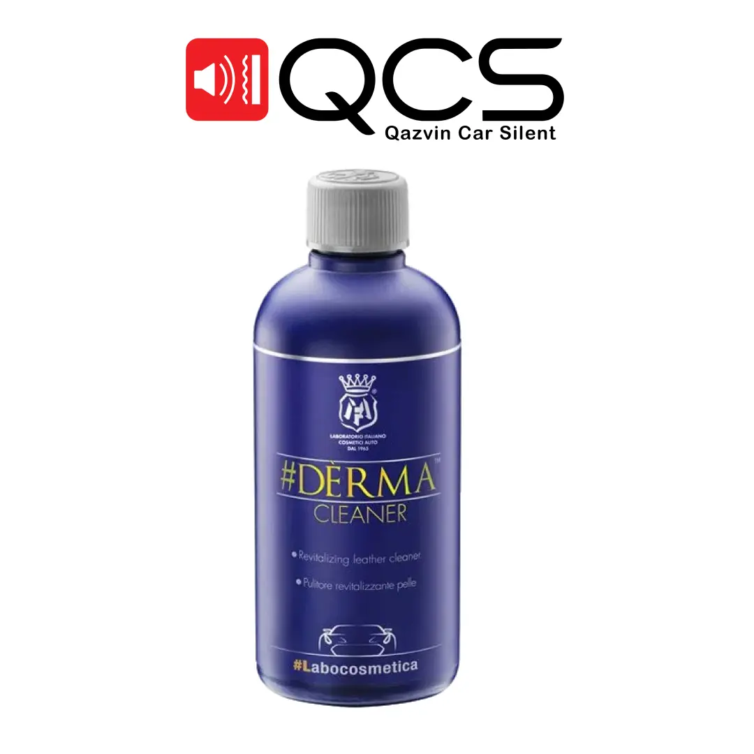 تميز کننده و احيا کننده چرم مفرا مدل DERMA Cleaner