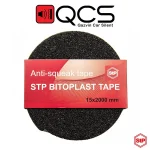 چسب مخصوص صداگیری خودرو اس تی پی مدل بیتوپلاست | STP Bitoplast Tape